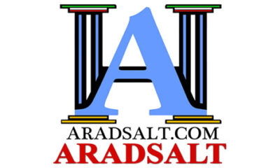 aradsalt - کسب‌وکار گرگان (پلّازا)