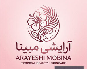 arayeshimobina - کسب‌وکار گرگان (پلّازا)