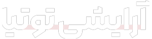 arayeshitotia - کسب‌وکار گرگان (پلّازا)