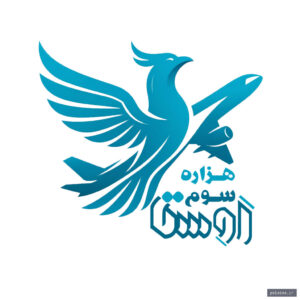 avestaaviation - کسب‌وکار گرگان (پلّازا)