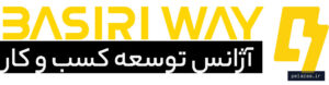basiriway.com - کسب‌وکار گرگان (پلّازا)