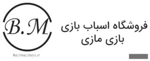 bazimazitoys - کسب‌وکار گرگان (پلّازا)