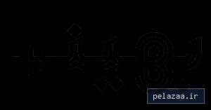 behinplus - کسب‌وکار گرگان (پلّازا)