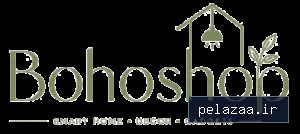 bohoshop - کسب‌وکار گرگان (پلّازا)