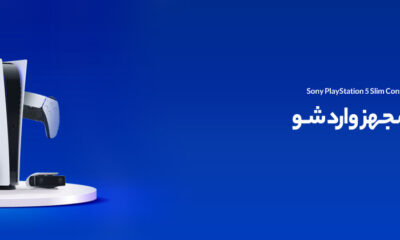 casedreamland - کسب‌وکار گرگان (پلّازا)