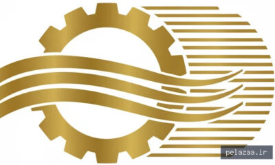 caspiancompressor - کسب‌وکار گرگان (پلّازا)