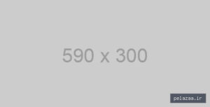 codingshop - کسب‌وکار گرگان (پلّازا)