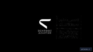 آکادمی طلای بهروز آذریان - کسب‌وکار گرگان (پلّازا)