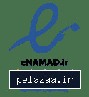 اسکراب سرا - کسب‌وکار گرگان (پلّازا)
