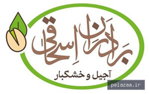 خشکبار کاشمر - کسب‌وکار گرگان (پلّازا)