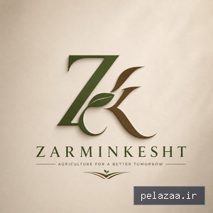 زرمین کشت - کسب‌وکار گرگان (پلّازا)