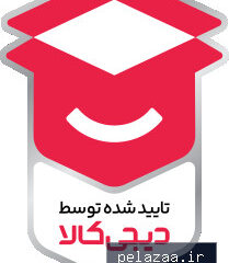 فروشگاه اینترنتی وینک زی - کسب‌وکار گرگان (پلّازا)