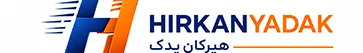 هیرکان یدک - کسب‌وکار گرگان (پلّازا)