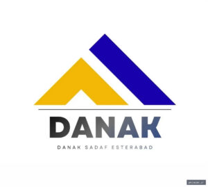 danaksadaf - کسب‌وکار گرگان (پلّازا)