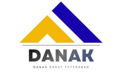 danaksadaf - کسب‌وکار گرگان (پلّازا)