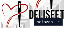 deliseet - کسب‌وکار گرگان (پلّازا)