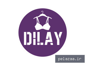 dilayshop - کسب‌وکار گرگان (پلّازا)