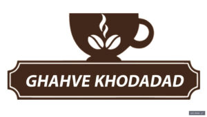 ghahvekhodadad - کسب‌وکار گرگان (پلّازا)