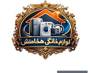 hakhamanesh-3 - کسب‌وکار گرگان (پلّازا)