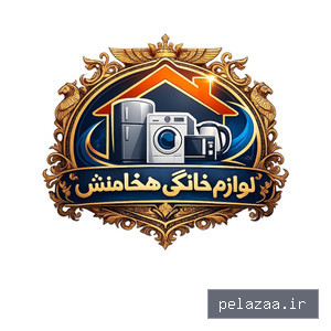 hakhamanesh-3 - کسب‌وکار گرگان (پلّازا)