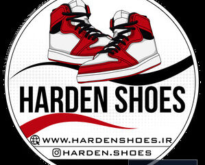 hardenshoes - کسب‌وکار گرگان (پلّازا)