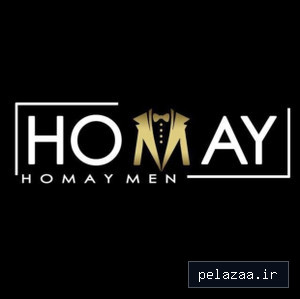 homaymen - کسب‌وکار گرگان (پلّازا)