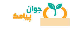 javanpayamak - کسب‌وکار گرگان (پلّازا)
