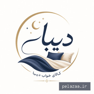 kalayediba - کسب‌وکار گرگان (پلّازا)