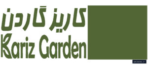 karizgarden - کسب‌وکار گرگان (پلّازا)
