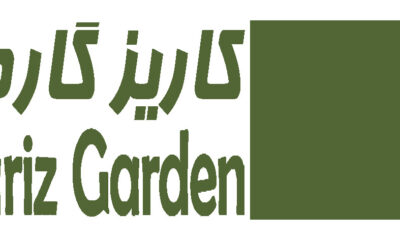 karizgarden - کسب‌وکار گرگان (پلّازا)