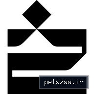 khayamshopp - کسب‌وکار گرگان (پلّازا)