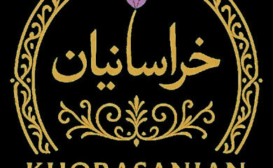 khorasanian - کسب‌وکار گرگان (پلّازا)