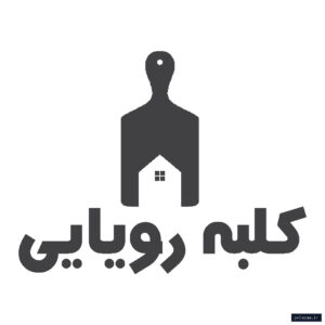 kolberoyayi - کسب‌وکار گرگان (پلّازا)