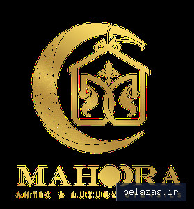 mahoorahome - کسب‌وکار گرگان (پلّازا)