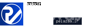 mobilebaloot - کسب‌وکار گرگان (پلّازا)