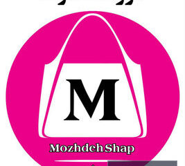 mozhdeshap - کسب‌وکار گرگان (پلّازا)
