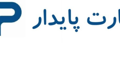mtpv - کسب‌وکار گرگان (پلّازا)