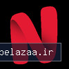 nova-market - کسب‌وکار گرگان (پلّازا)