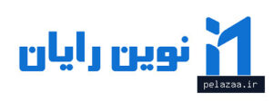 novinco - کسب‌وکار گرگان (پلّازا)