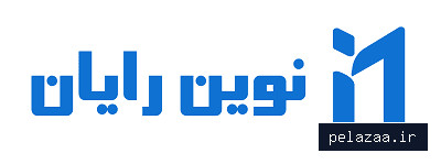 novinco - کسب‌وکار گرگان (پلّازا)