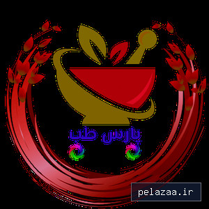 parsteblotion - کسب‌وکار گرگان (پلّازا)