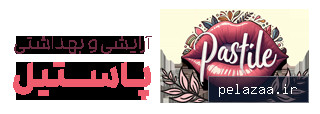 pastilgallery - کسب‌وکار گرگان (پلّازا)