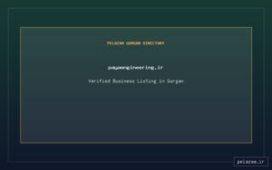 payaengineering.ir - کسب‌وکار گرگان (پلّازا)