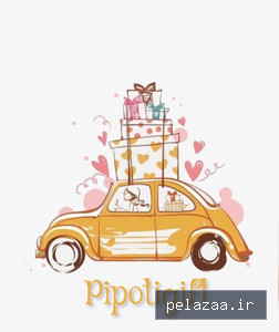 pipotigift - کسب‌وکار گرگان (پلّازا)
