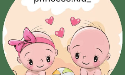 princesskid - کسب‌وکار گرگان (پلّازا)