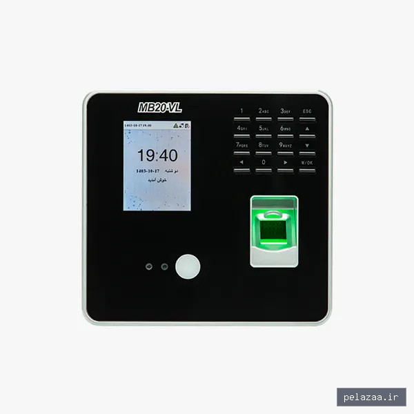 دستگاه حضور و غیاب MB20VL - parsertebat گرگان