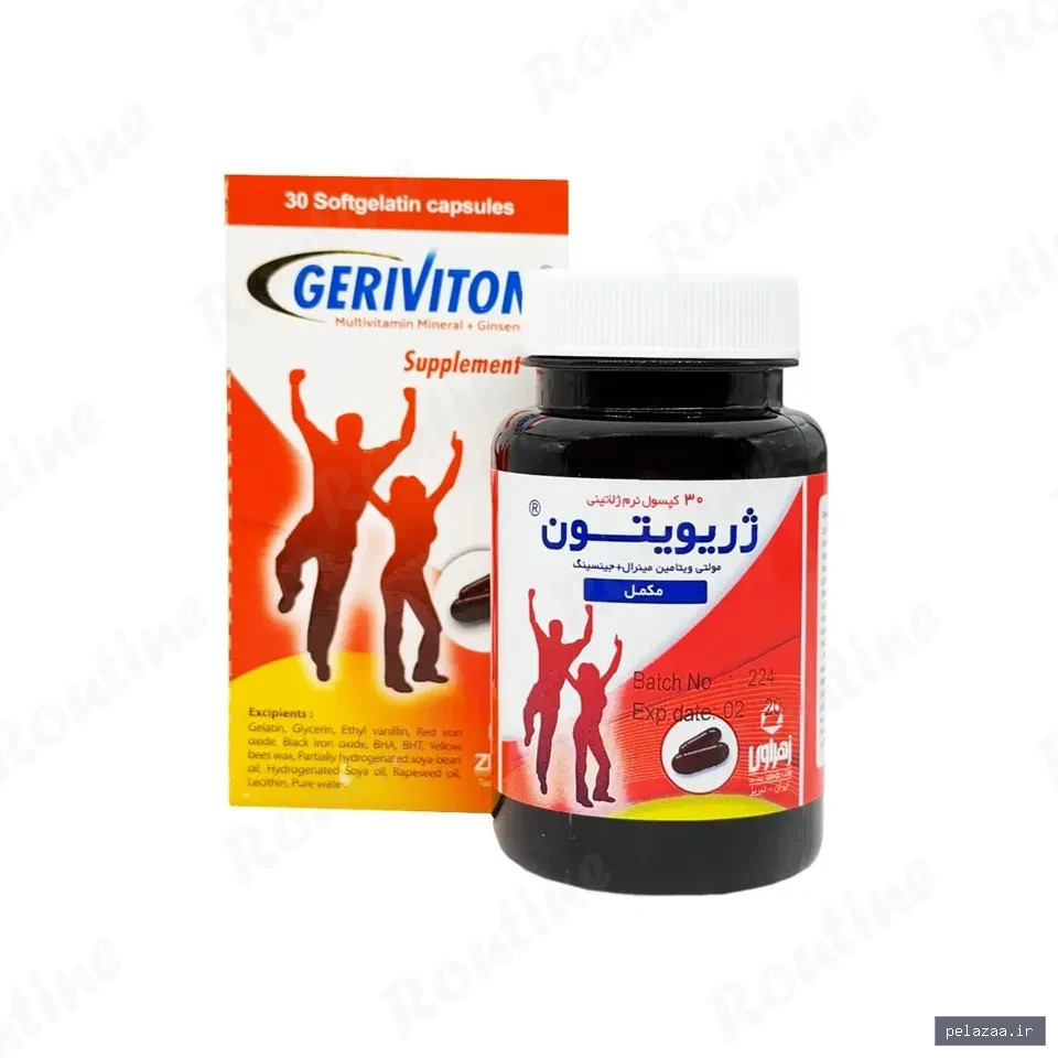 کپسول نرم ژلاتینی مولتی ویتامین مینرال ژریویتون زهراوی ۳۰ عددی - routinhealth گرگان
