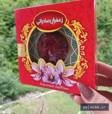 خرید و قیمت زعفران اقتصادی با رنگ و عطر عالی گرید c از parmis4096 زعفران اقتصادی با رنگ و عطر عالی گرید c - parmis4096 گرگان