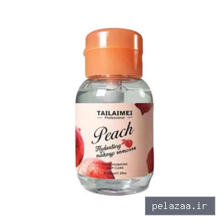 خرید و قیمت میسلارواتر رایحه هلو تایلامی از mahsa-beauty میسلارواتر رایحه هلو تایلامی - mahsa-beauty گرگان