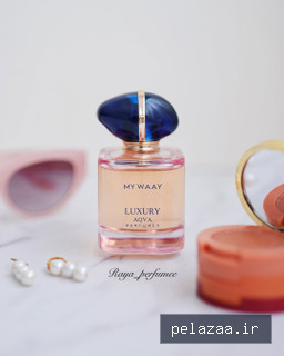 خرید و قیمت عطر ادکلن زنانه جیورجیو آرمانی مای وی لاکچری آکوا ۵۰ میل از rayaperfume عطر ادکلن زنانه جیورجیو آرمانی مای وی لاکچری آکوا ۵۰ میل - rayaperfume گرگان